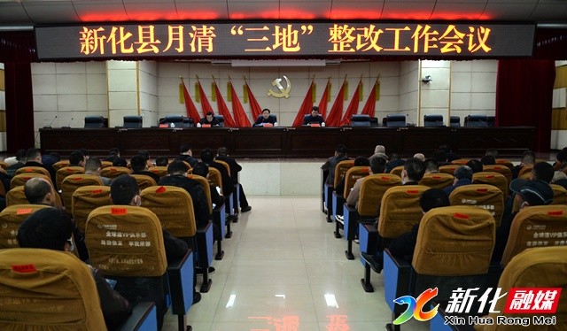 新化新闻解读手册，获取与解读新闻的步骤指南