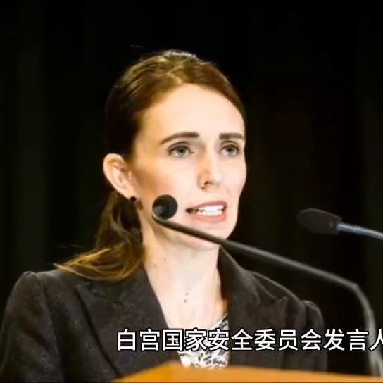 最新的空难,最新的空难,深度分析与个人观点