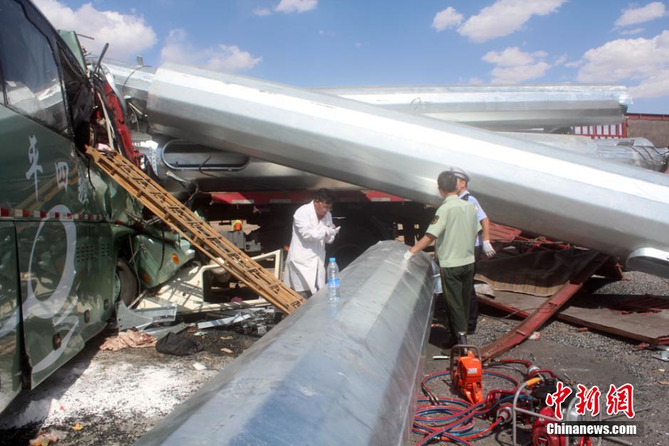 新疆车祸应对与援助指南,初学者到进阶用户的必备知识