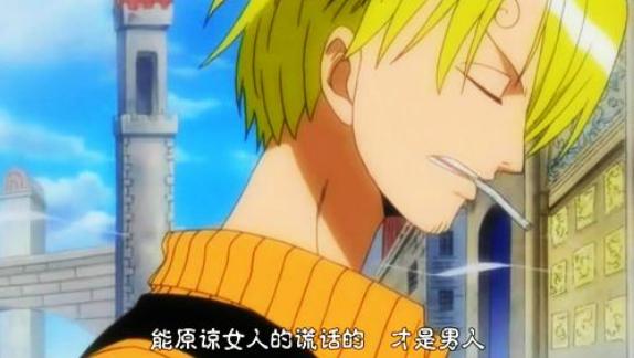 山治最新探索之旅,自然美景中的心灵平和与宁静之旅