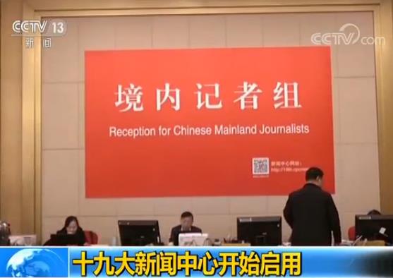 最新大新闻揭秘，学习变革的力量，自信与成就感的诞生之源