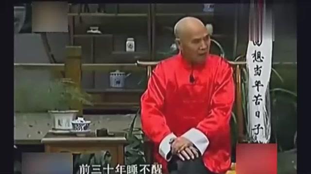 李伯清最新散打评书回顾,精彩瞬间一网打尽!