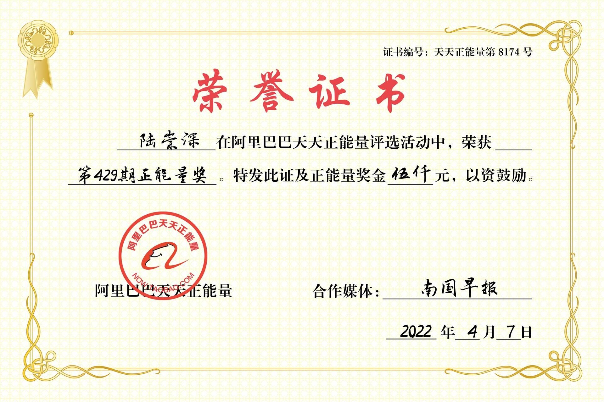 虎门最新招聘启事，变化带来自信与成就感，职位空缺等你来挑战！