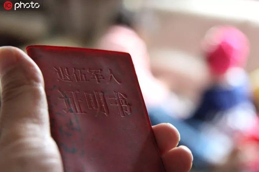 伤残警察最新优抚政策及日常关怀提升举措