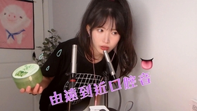 夏夏酱的自然探索之旅，追寻内心的平和乐园，远离尘嚣