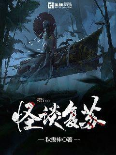 峦最新小说深度探究与启示,深度剖析与感悟分享