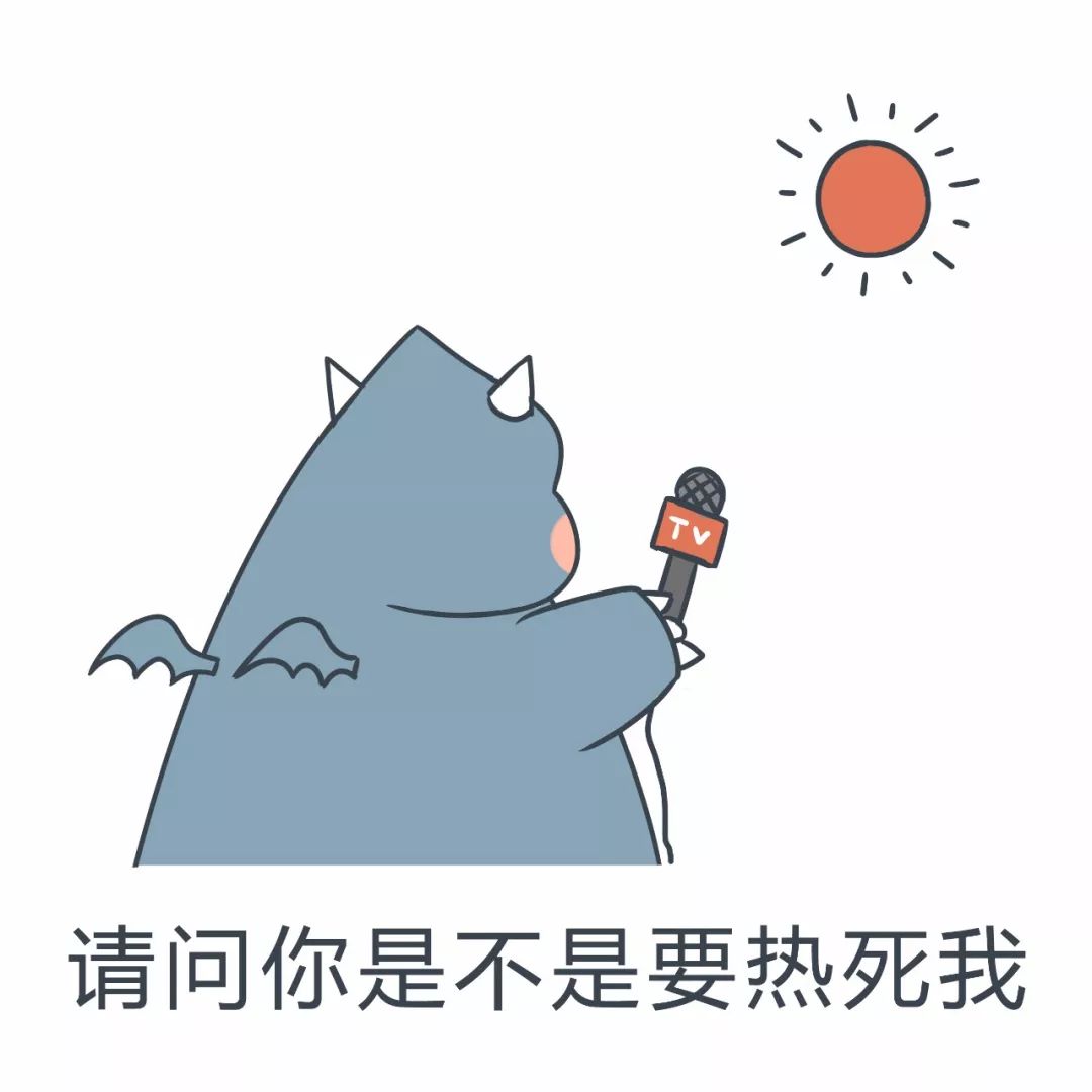 革新科技，引领你热最新，重塑生活新篇章