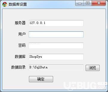最新收银系统深度论述,技术革新与商业应用展望