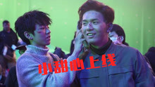小城娱乐大冒险，爆娱最新动态揭秘