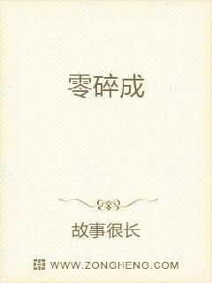 自然之旅的心灵觉醒,小说弄潮最新章节更新速递