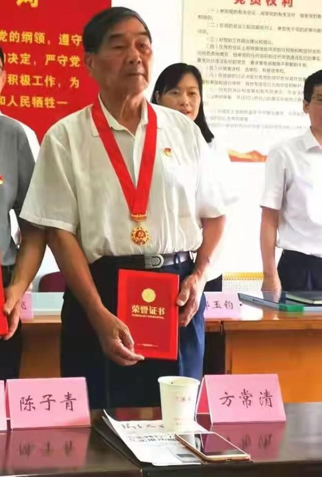 兰溪最新动态，任务指南与技能学习教程全解析