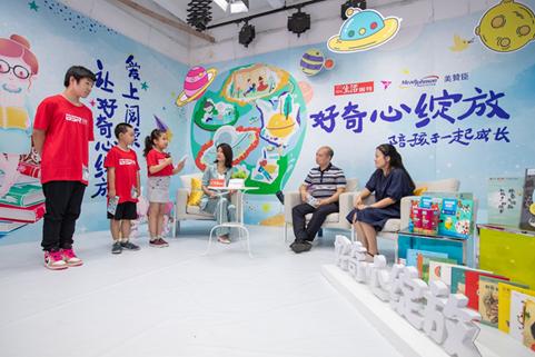 美赞臣奶粉最新事件，质量与信任的较量之战