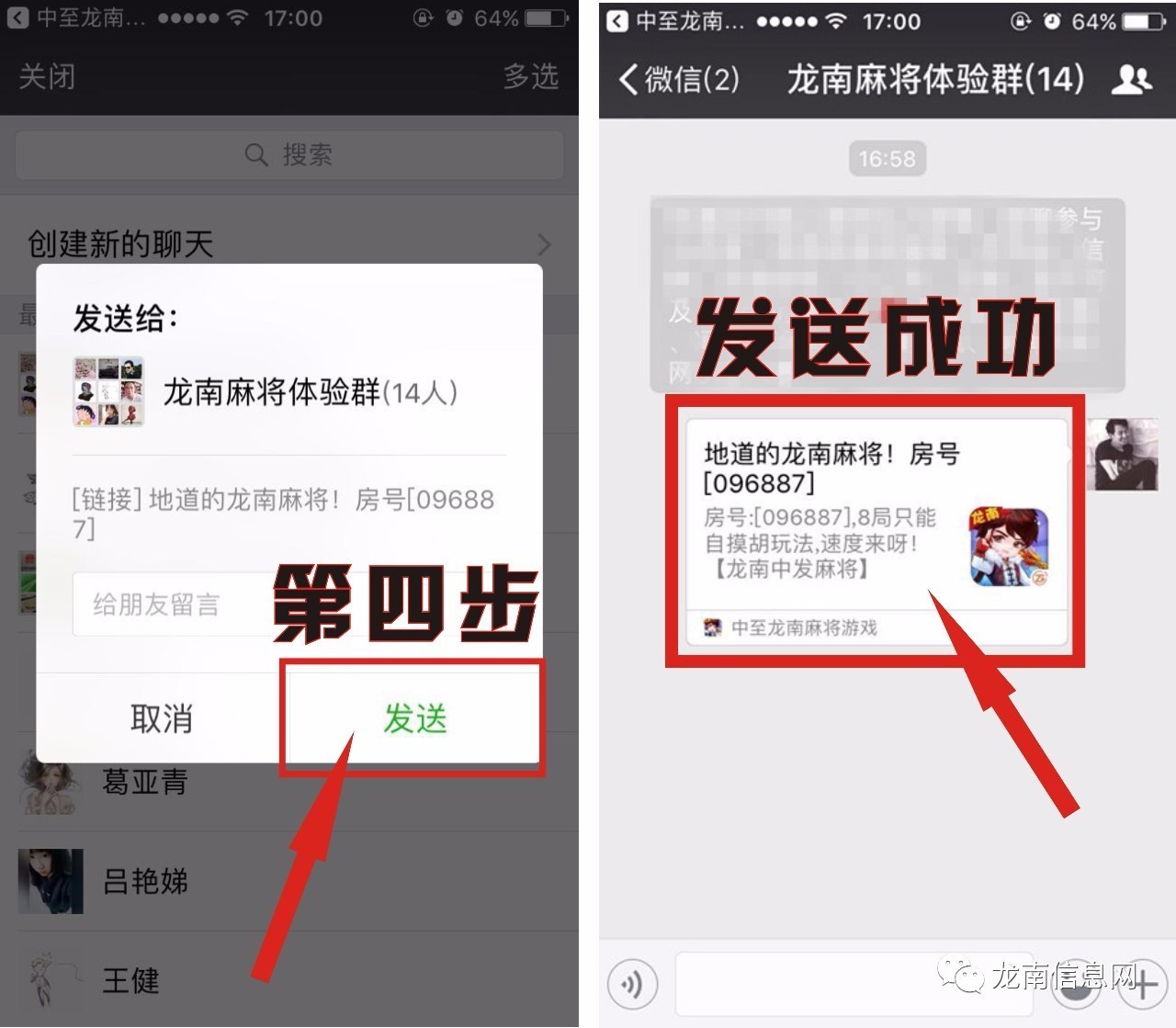 微信福利群大揭秘,一网打尽各类福利与最新资讯!