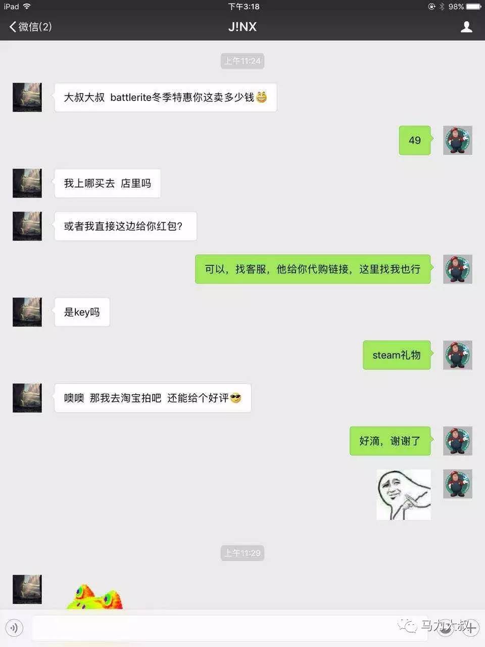 微信福利群大揭秘,一网打尽各类福利与最新资讯!