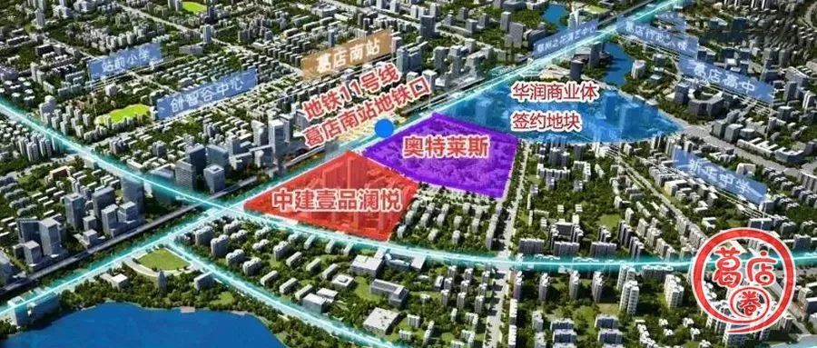 葛店最新动态，时代变迁中的璀璨明珠闪耀光芒