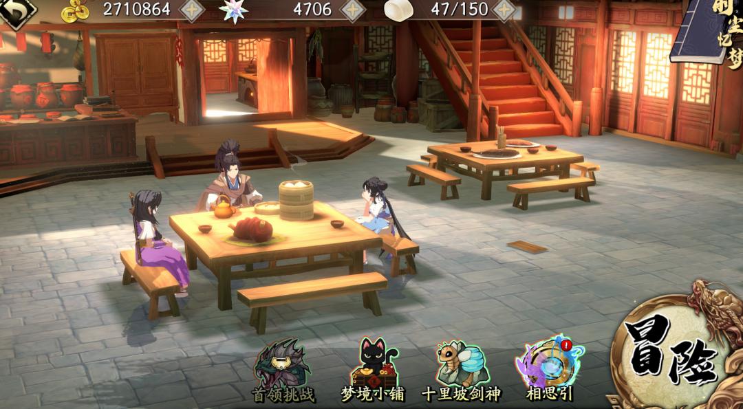 劫之新版深度解析,英雄定位与角色特性探讨