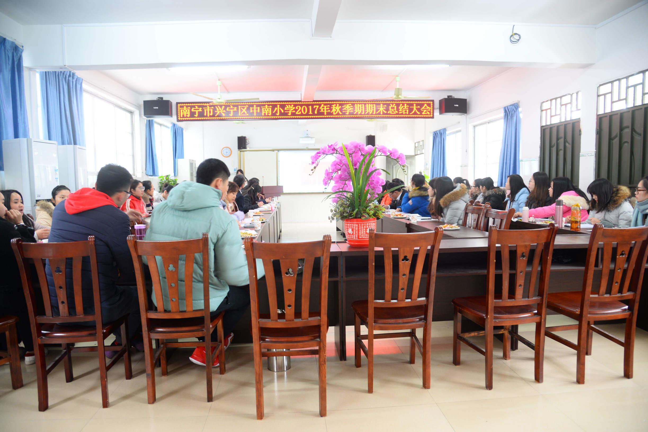 南宁最新小学教师招聘,携手点亮教育灯塔,与孩子共同成长