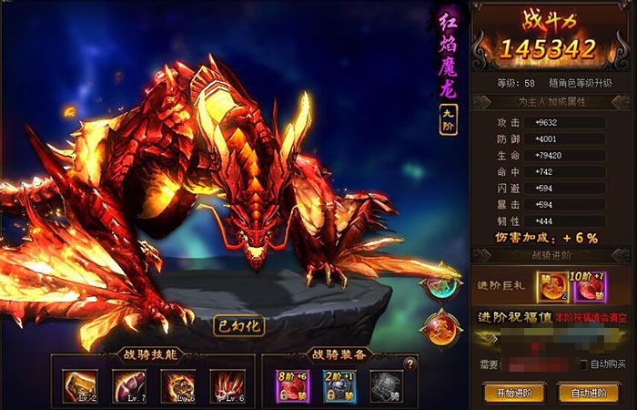 剑雨江湖进阶最新数据揭秘,科技重塑江湖冒险之旅开启