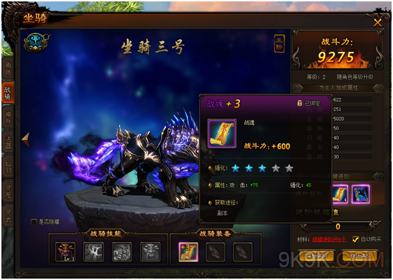 剑雨江湖进阶最新数据揭秘,科技重塑江湖冒险之旅开启