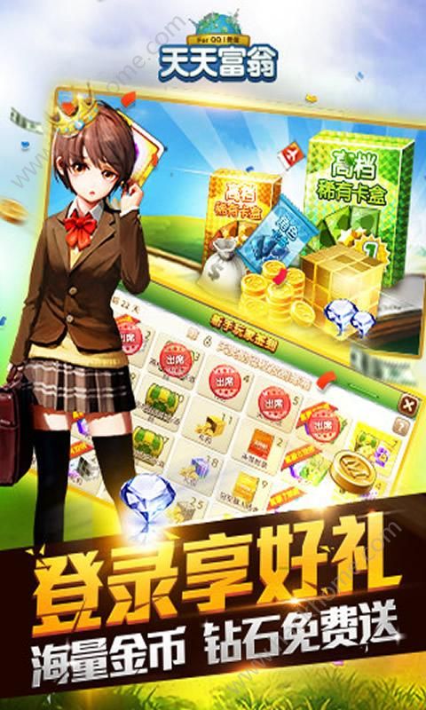 天天富翁下载最新版，科技重塑游戏世界，开启富翁人生新篇章