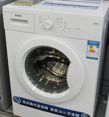 海尔洗衣机最新报价，理想洗衣解决方案的首选