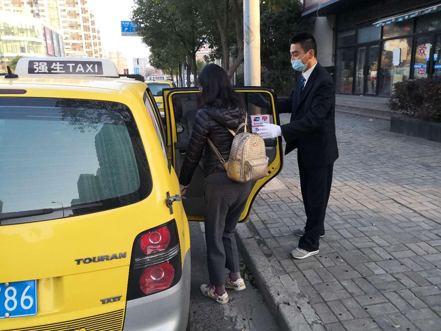 强生控股最新动态概览与资讯获取指南