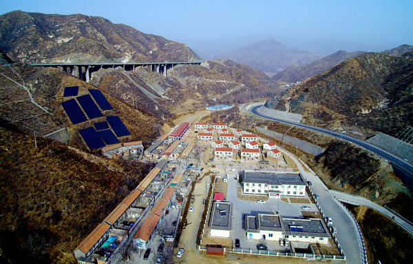 盂县搬迁动态,最新消息汇总