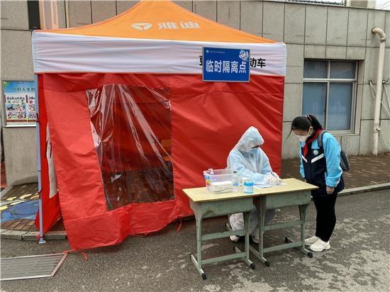 长沙最新疫情防控政策更新通知