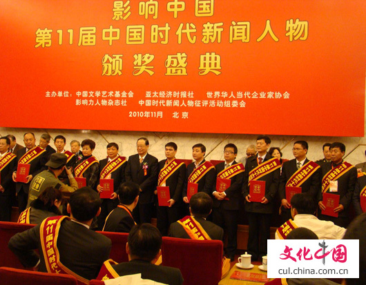 仇和的最新动态，家庭午后的温馨时刻与趣事回顾