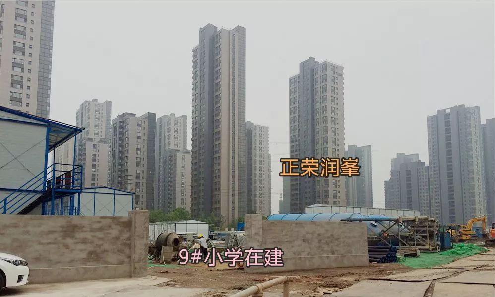 正荣华府最新房价，智慧生活蜕变的力量与房价走势分析