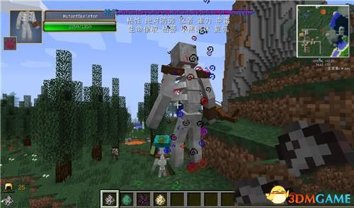 我的世界单机最新版,探索与冒险的无限魅力