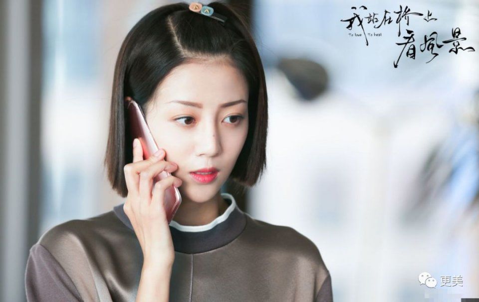 李溪芮新剧巷弄深处的惊喜之作,探索特色小店的魅力