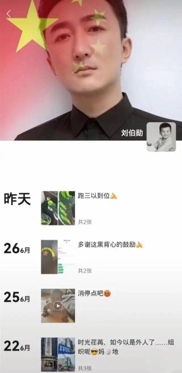 王茜华最新动态,技能提升与任务完成指南全解析