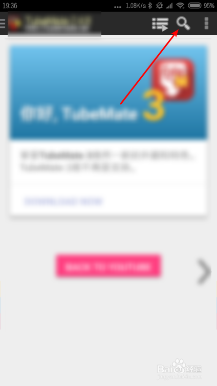 YouTube安卓最新版下载,时代变迁的见证与影响