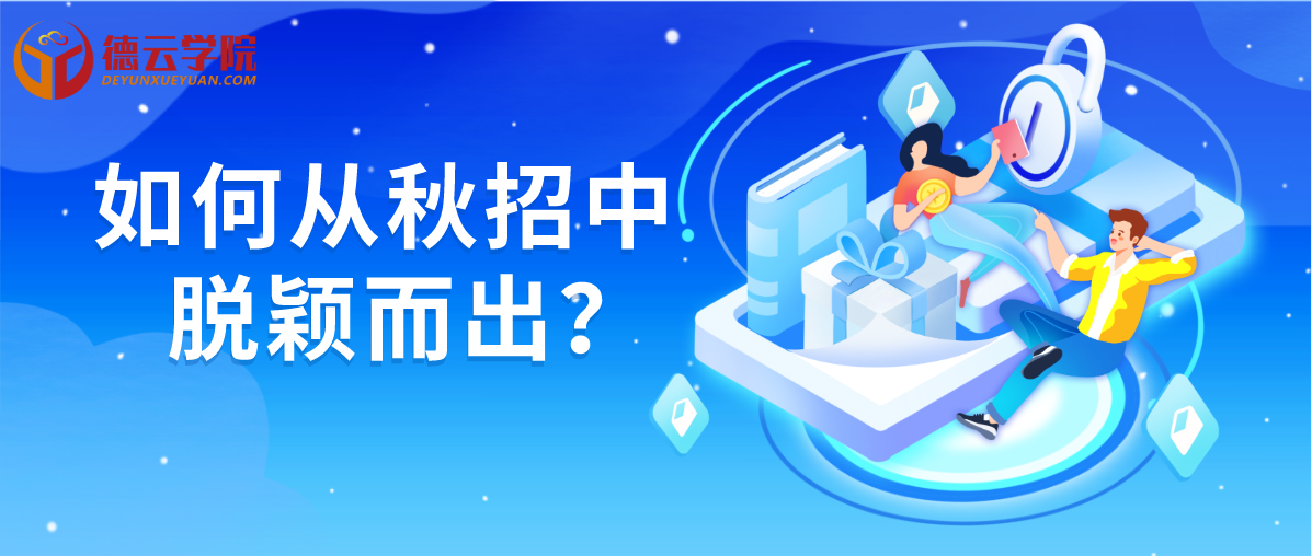 大名招聘网最新招聘，时代脉搏与人才交响的交响乐章