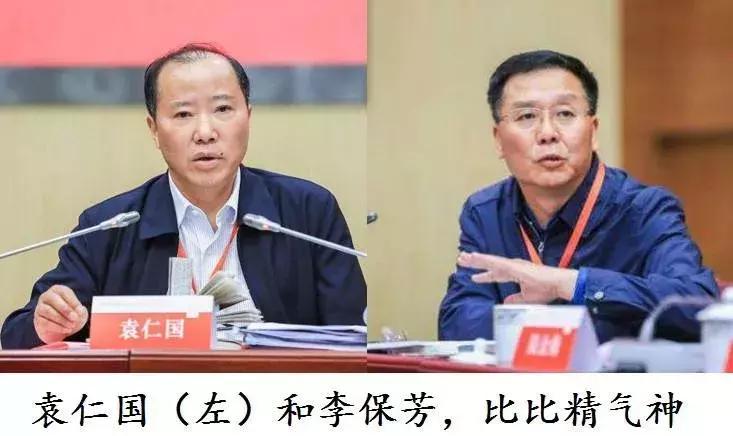 袁仁国最新动态更新