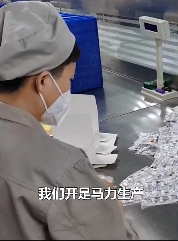 反垄断法最新版实施背后的友情小故事
