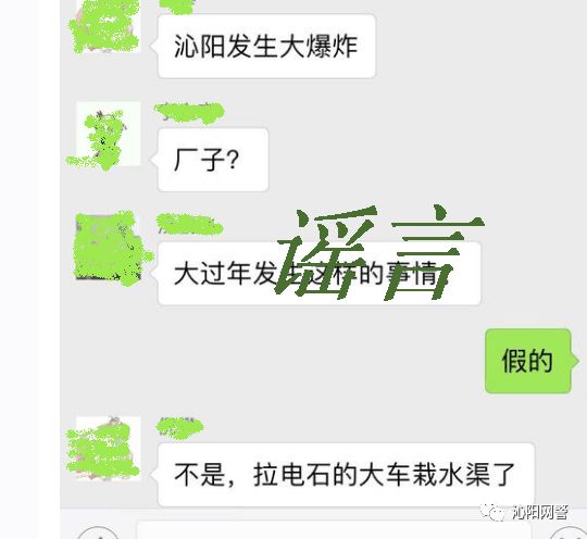 沁阳贴吧最新消息速递，小红书带你领略沁阳风采