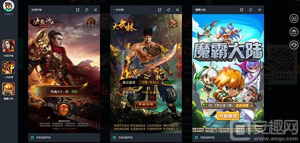 电魂网络动态更新，学习变化，自信成就未来，迈向辉煌新篇章！
