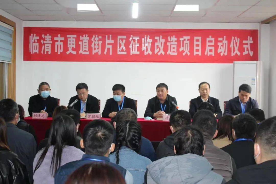 临清贴吧最新动态，多元视角下的观点碰撞与融合
