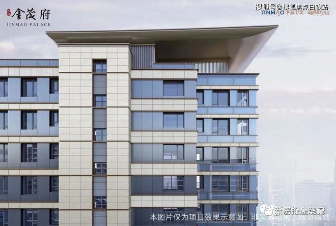 永定金茂府最新动态,揭开未来生活新篇章的序幕