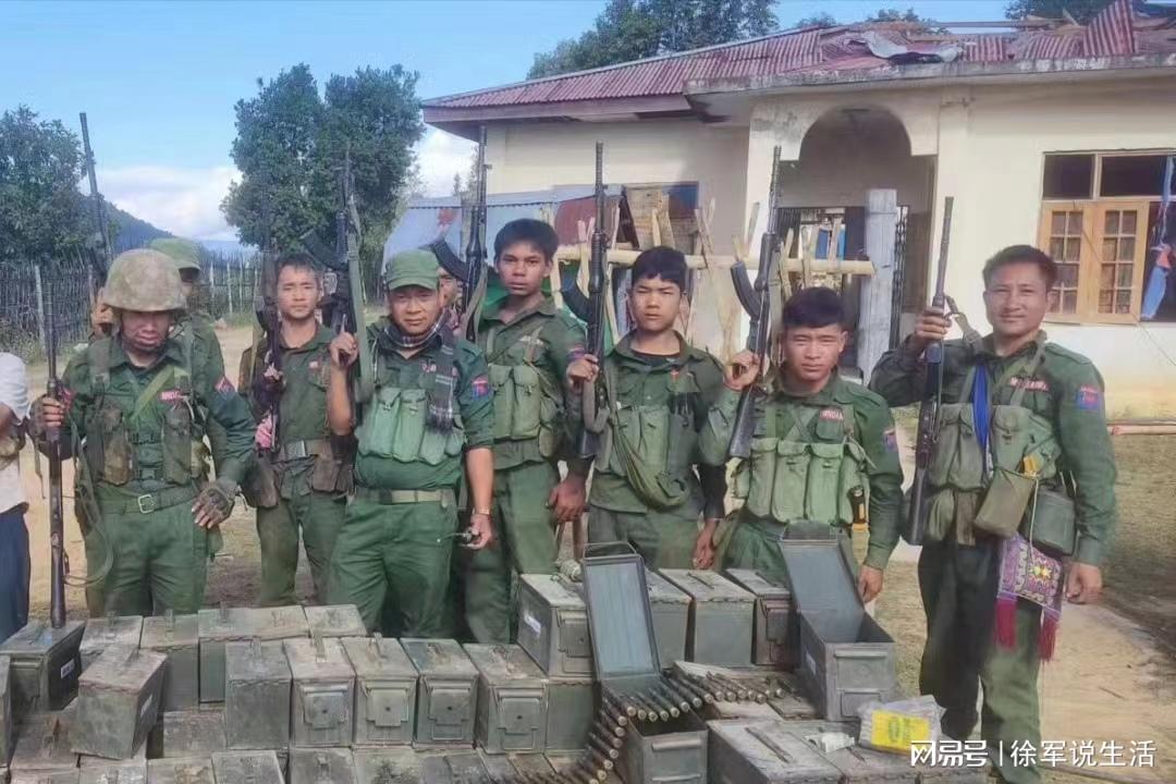 缅甸同盟军最新动态与相关观点解析