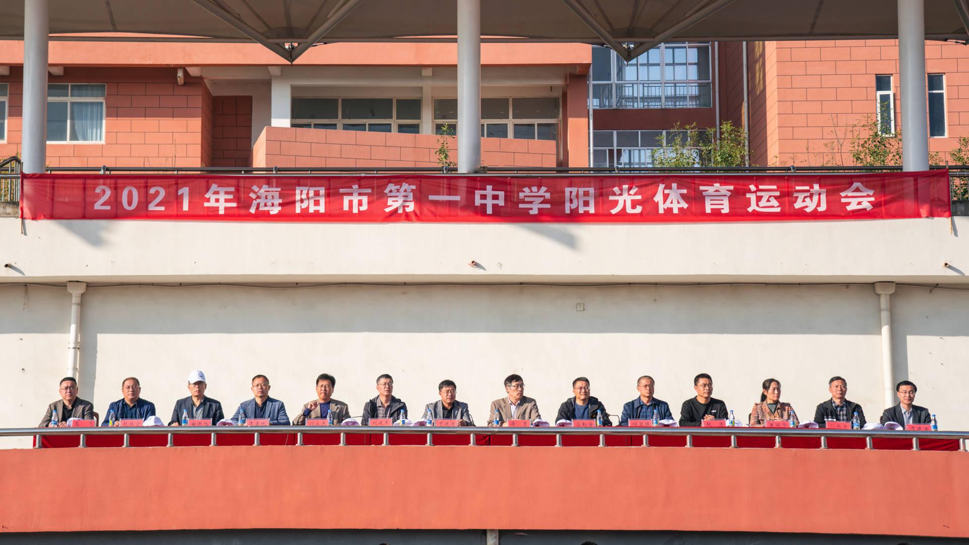 最新体育新闻报道速递 🔥