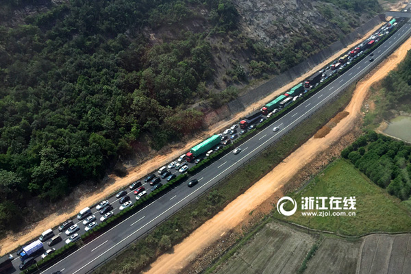 杭金衢高速最新动态，自信之旅，一路向前迈进成功之路