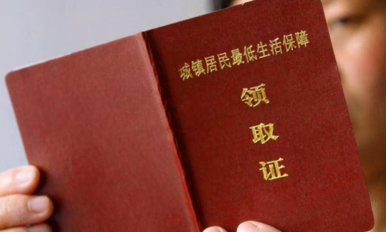 资格证取消最新动态,拥抱自然,启程心灵之旅启程在即