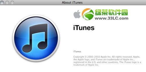 iTunes最新版本官方下载指南，音乐世界的璀璨之选✨🎵