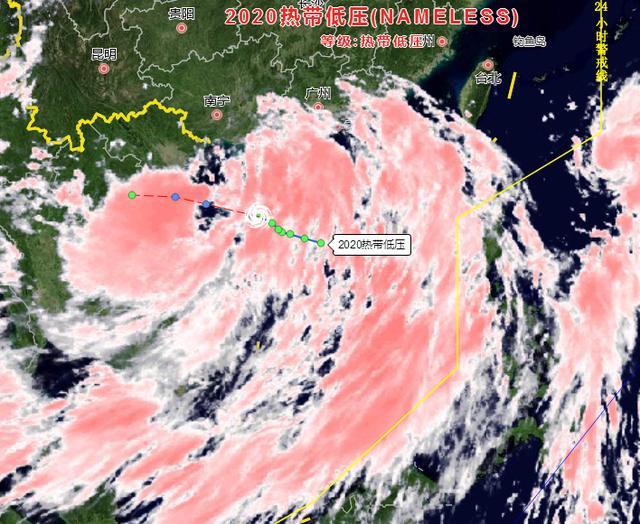第三号台风实时更新,最新动态与消息汇总