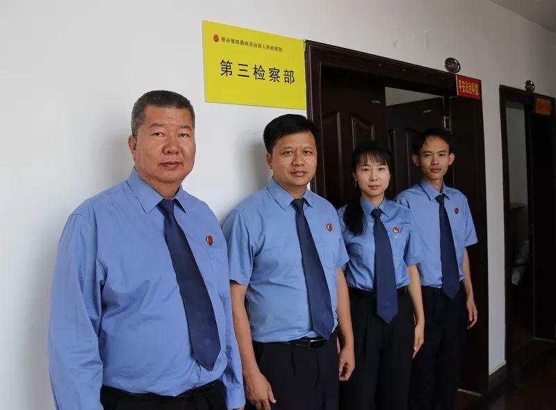 司法警察改革最新动态，最新消息全面解析