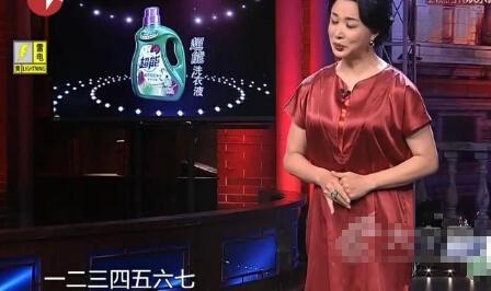 金星秀最新一期探索星空的独特魅力完整版