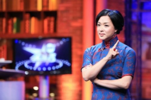 金星秀最新一期探索星空的独特魅力完整版